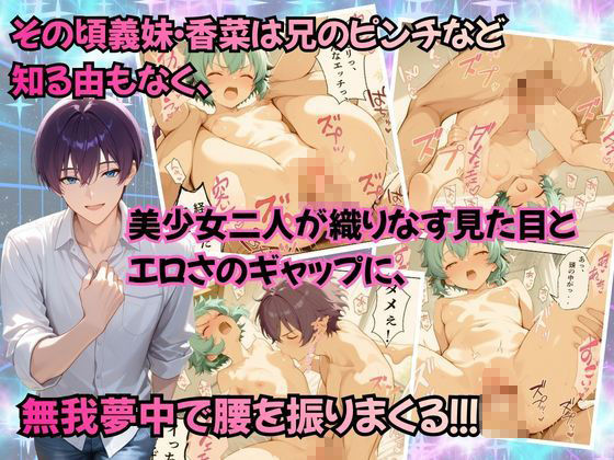 サンプル画像5