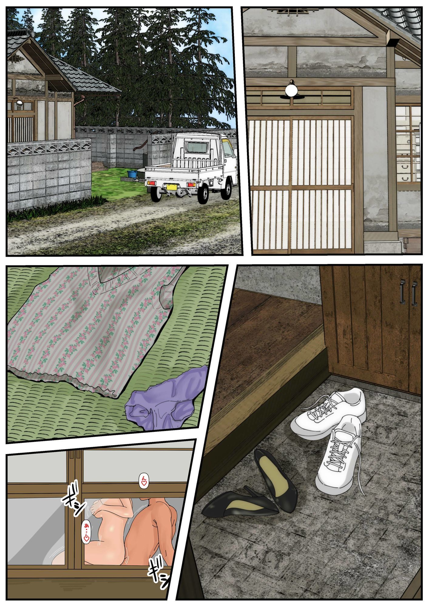 サンプル画像1