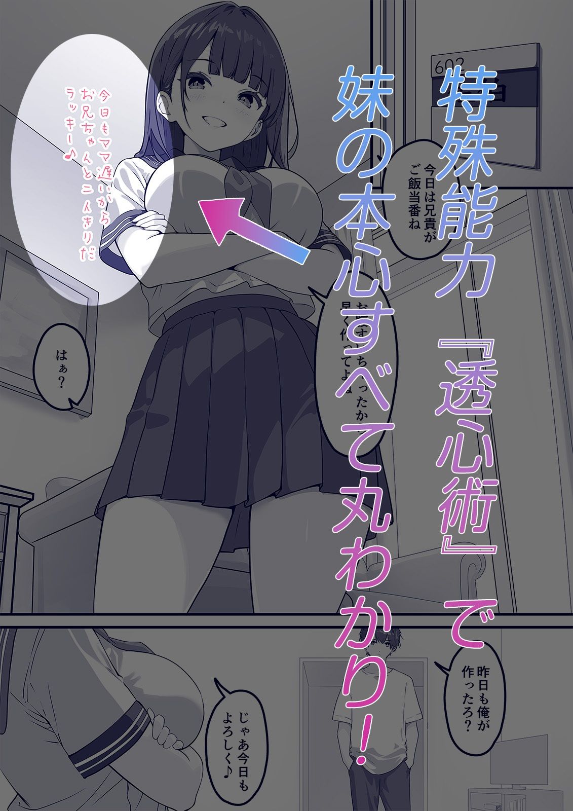 サンプル画像1