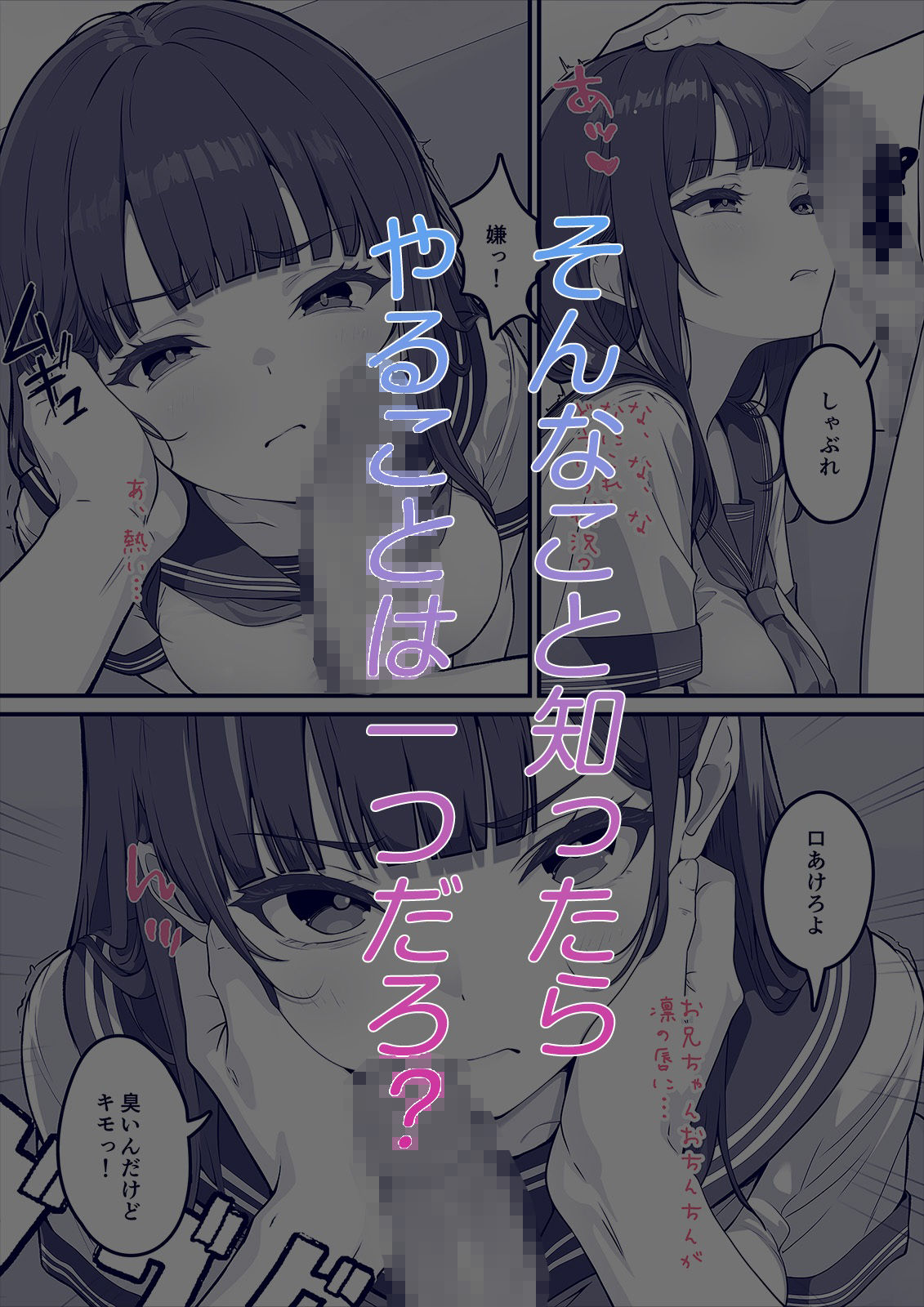サンプル画像3