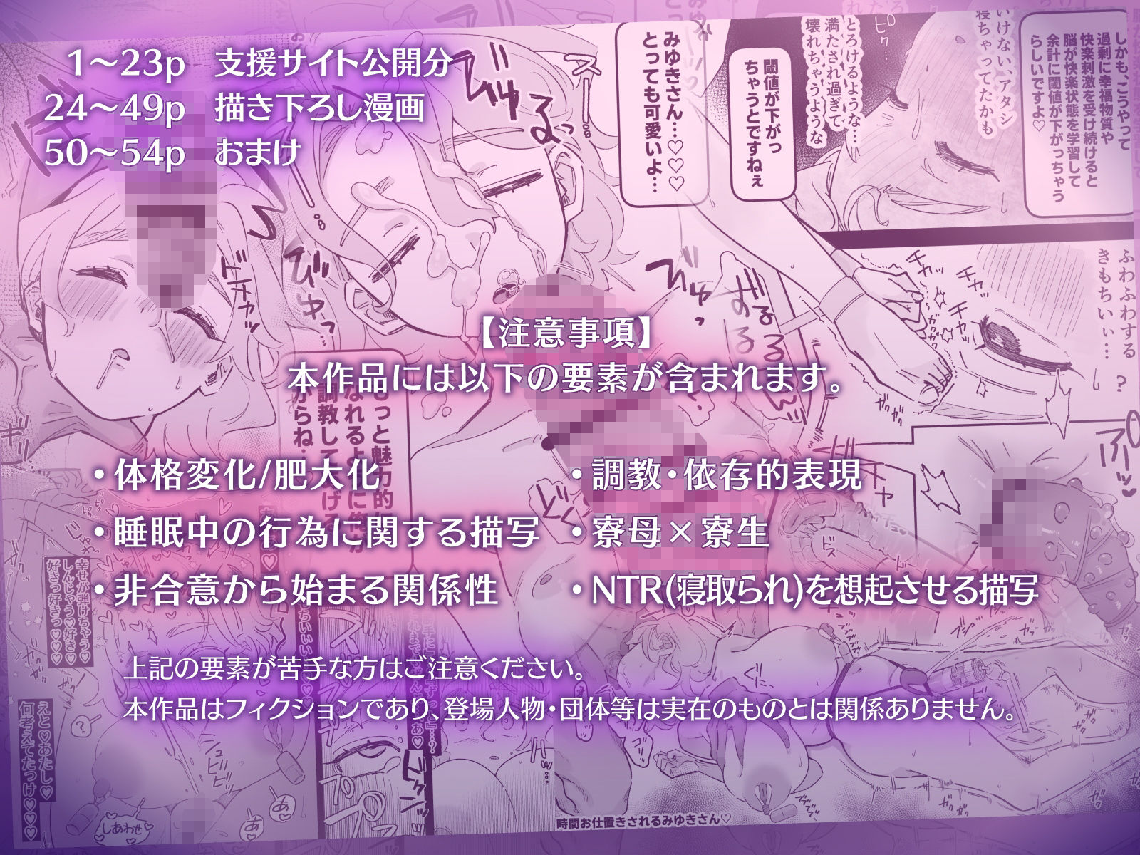 サンプル画像5