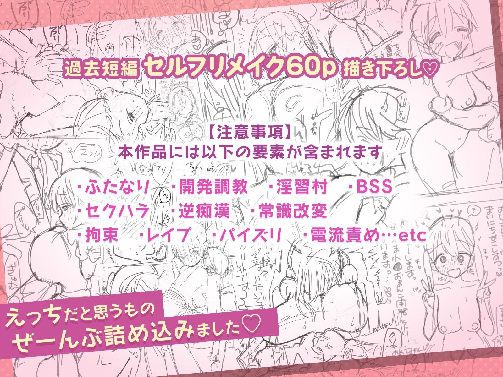 サンプル画像5