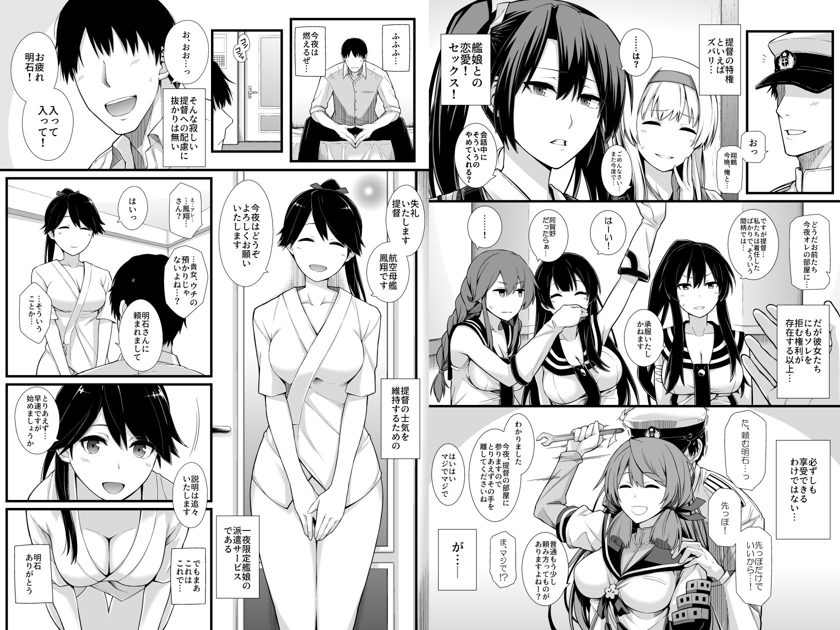 サンプル画像1