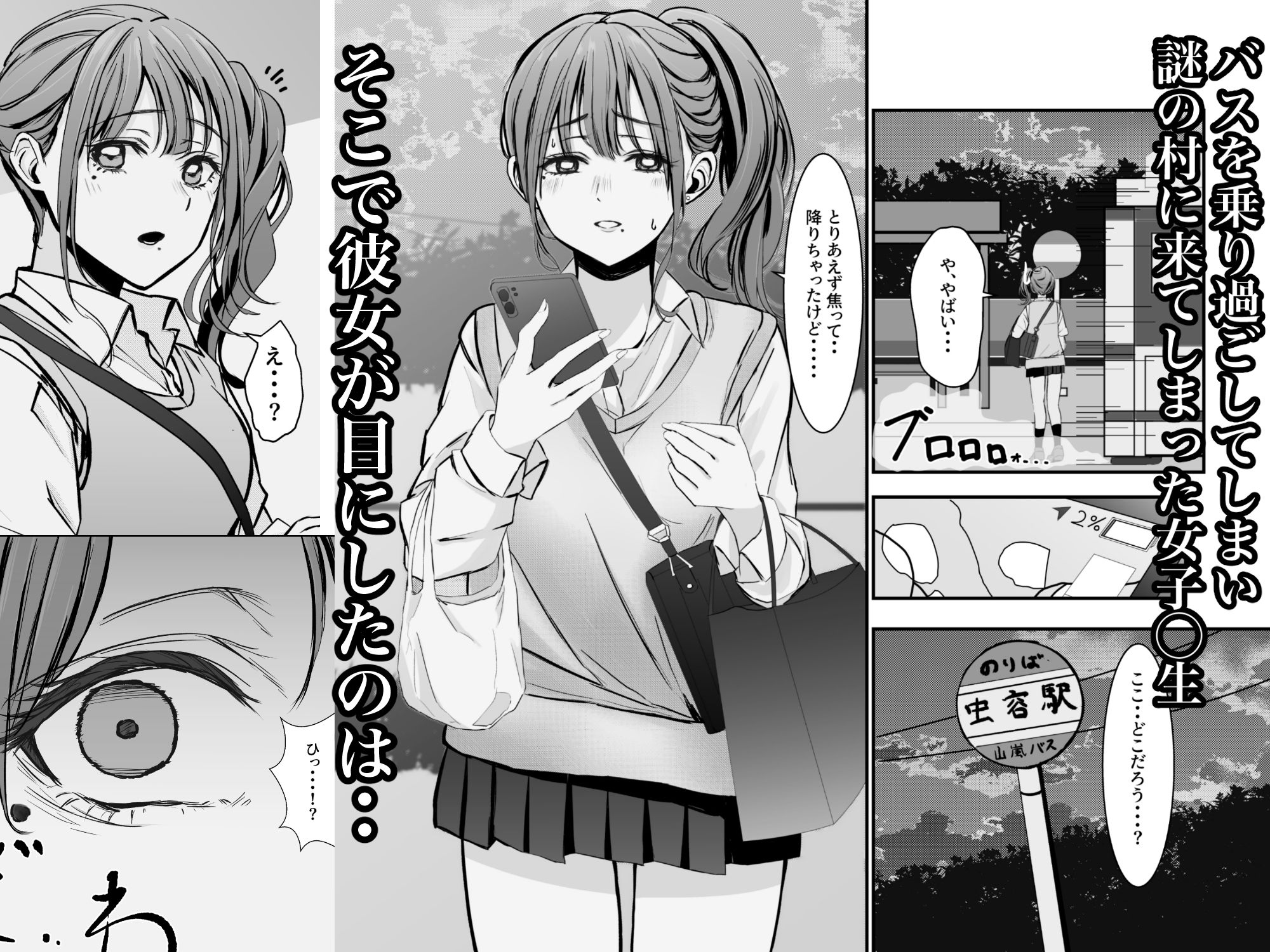 サンプル画像1