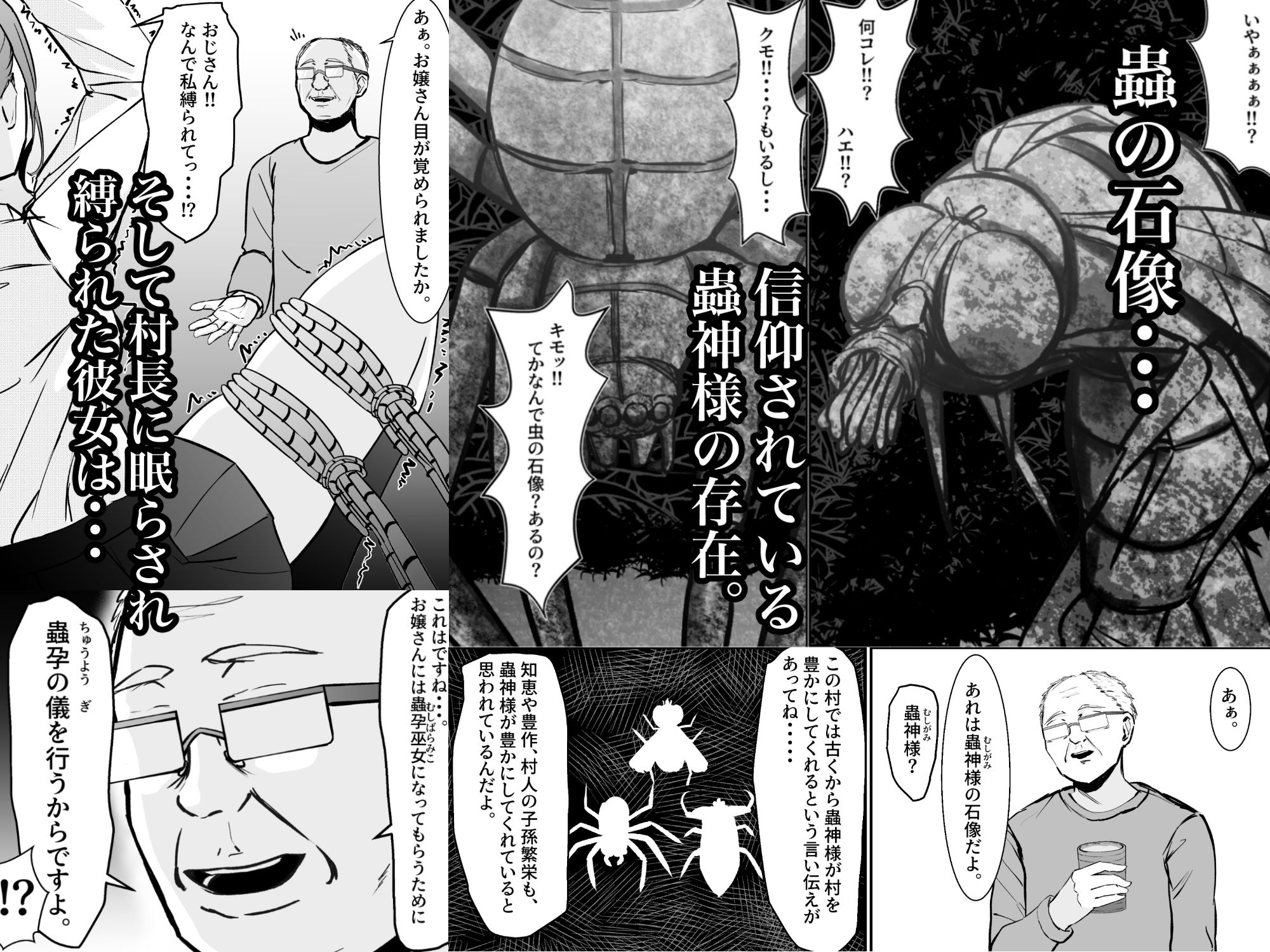 サンプル画像2