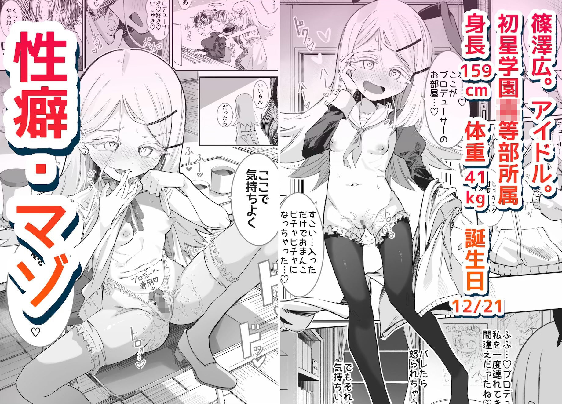 サンプル画像1