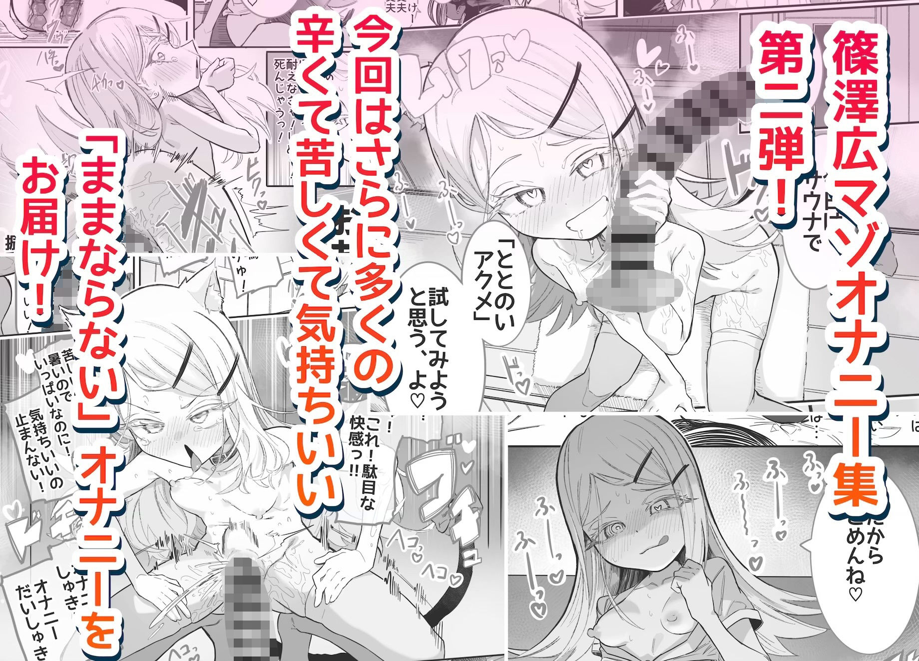 サンプル画像2