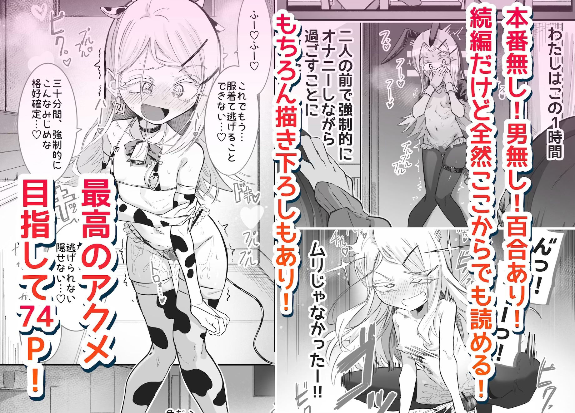 サンプル画像4