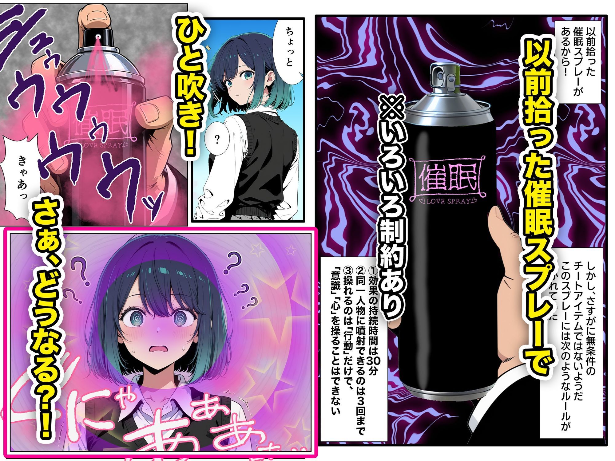 サンプル画像2