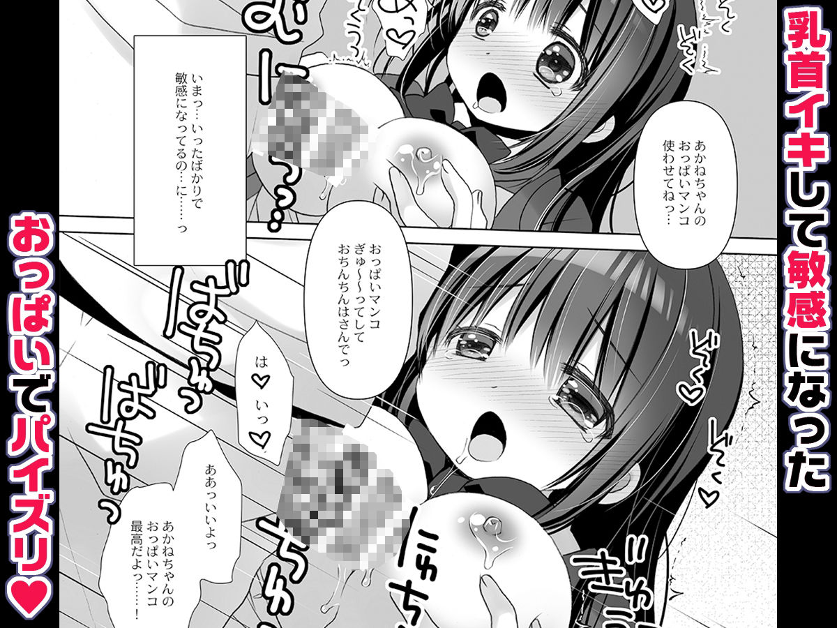 サンプル画像3