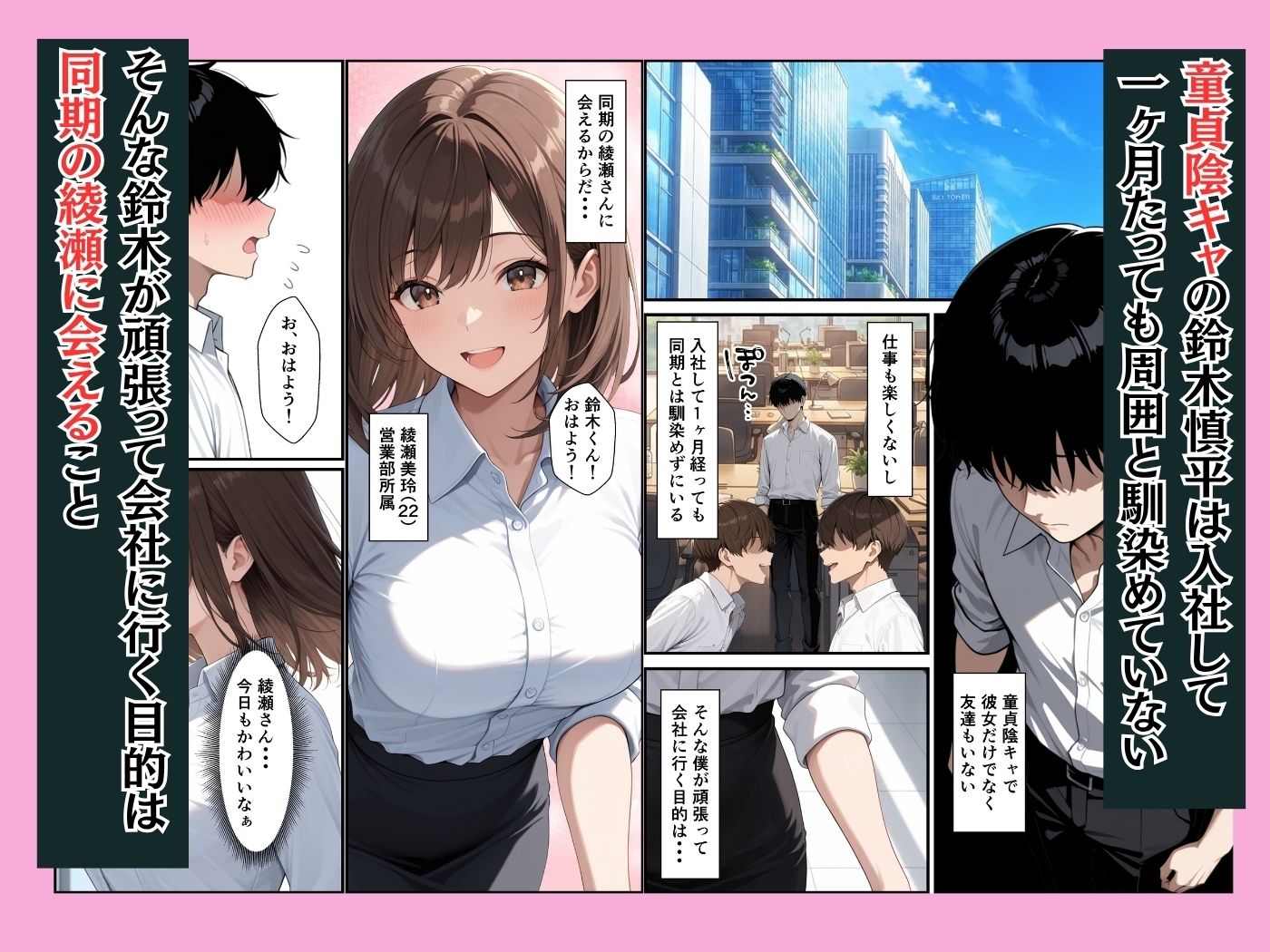 サンプル画像1