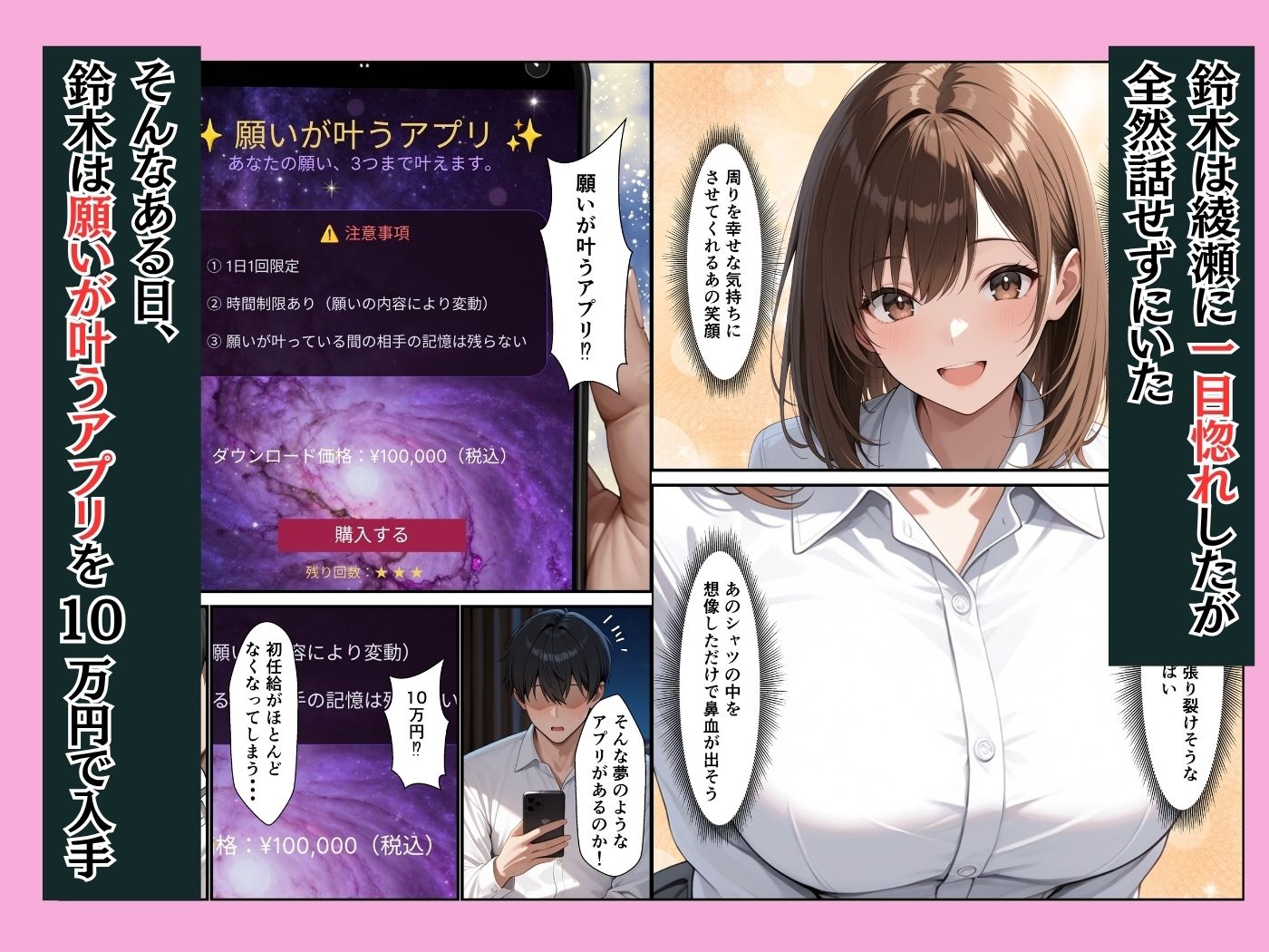 サンプル画像2