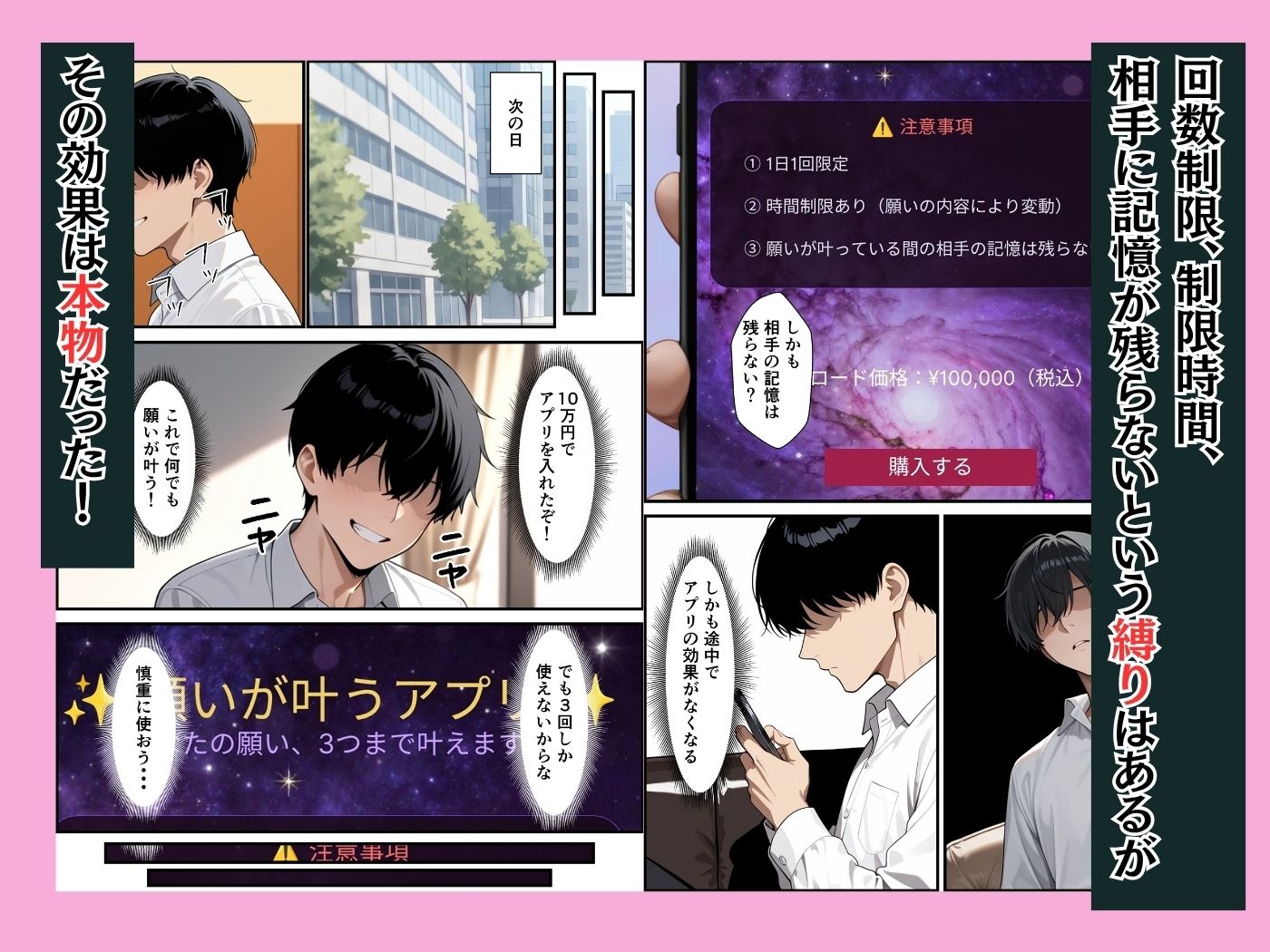 サンプル画像3