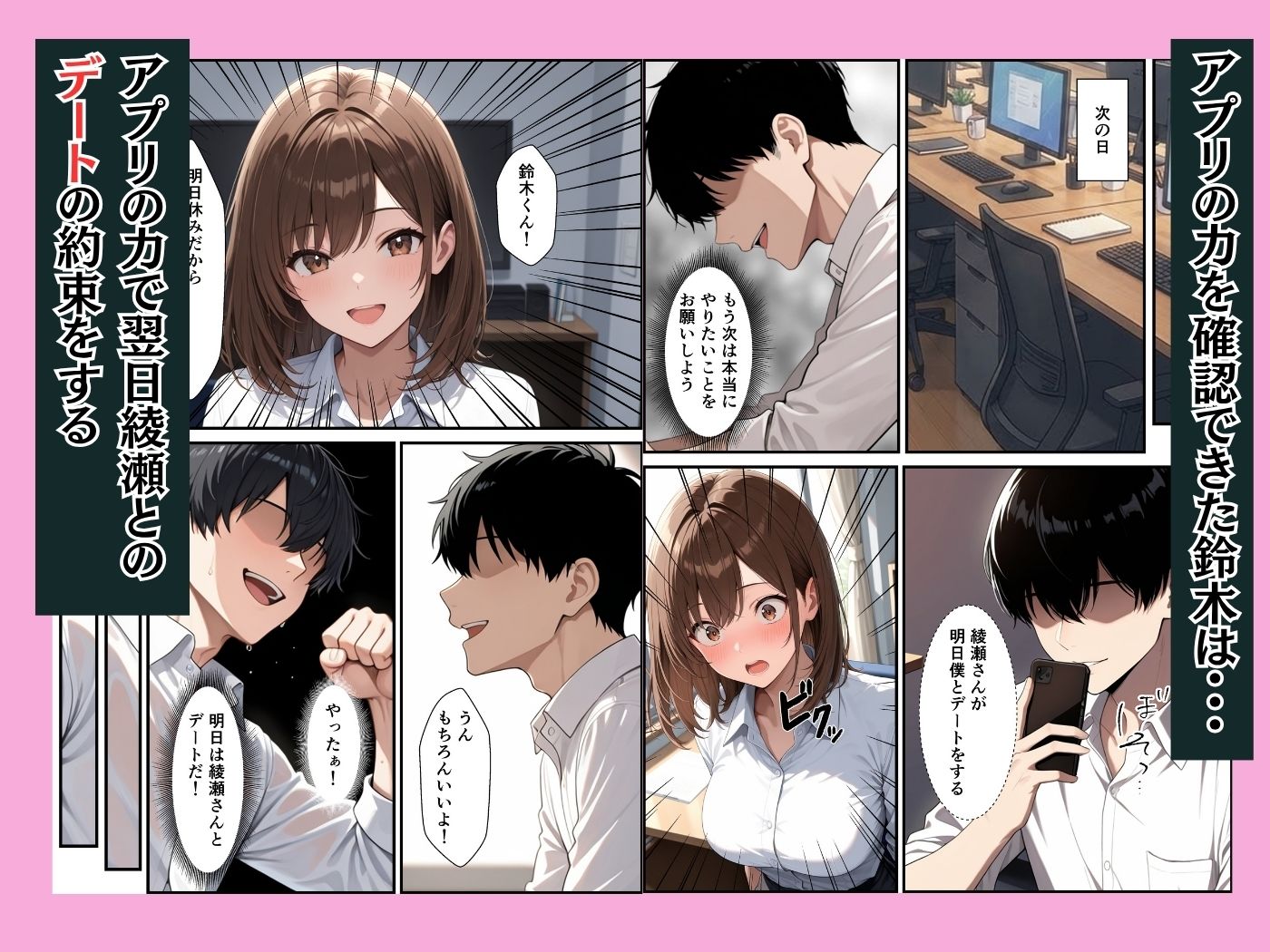 サンプル画像5