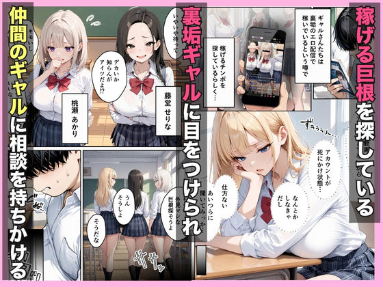 サンプル画像2