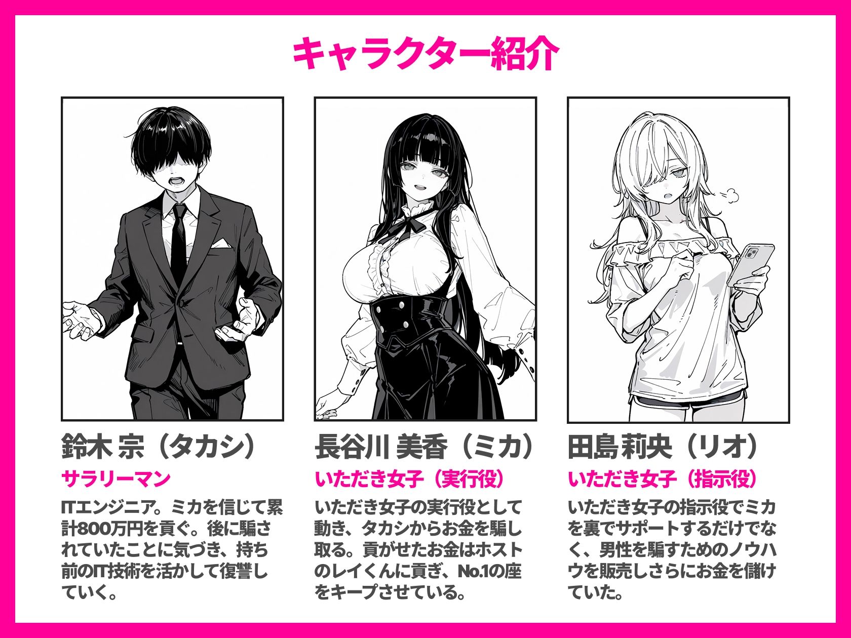 サンプル画像2