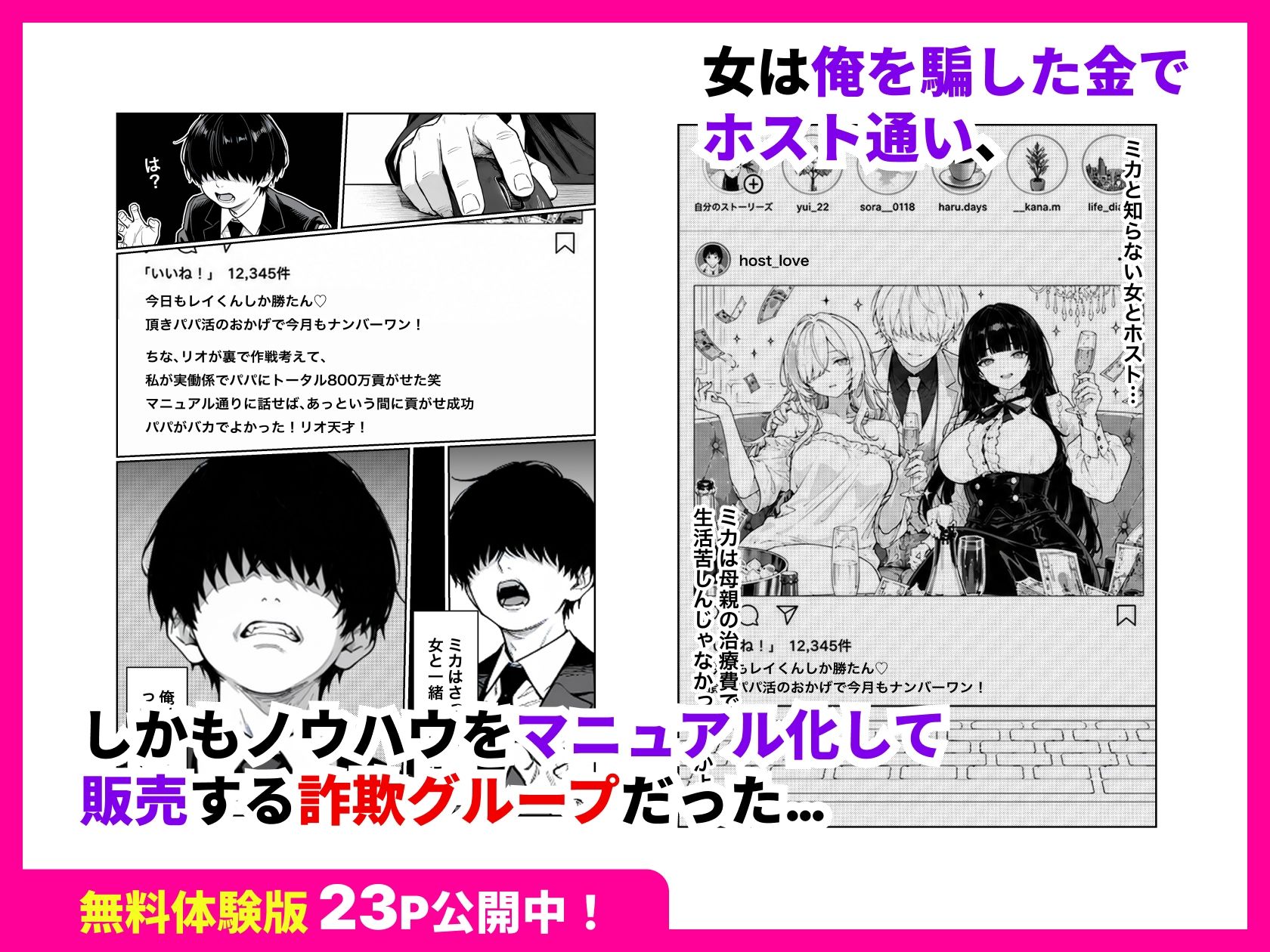 サンプル画像4