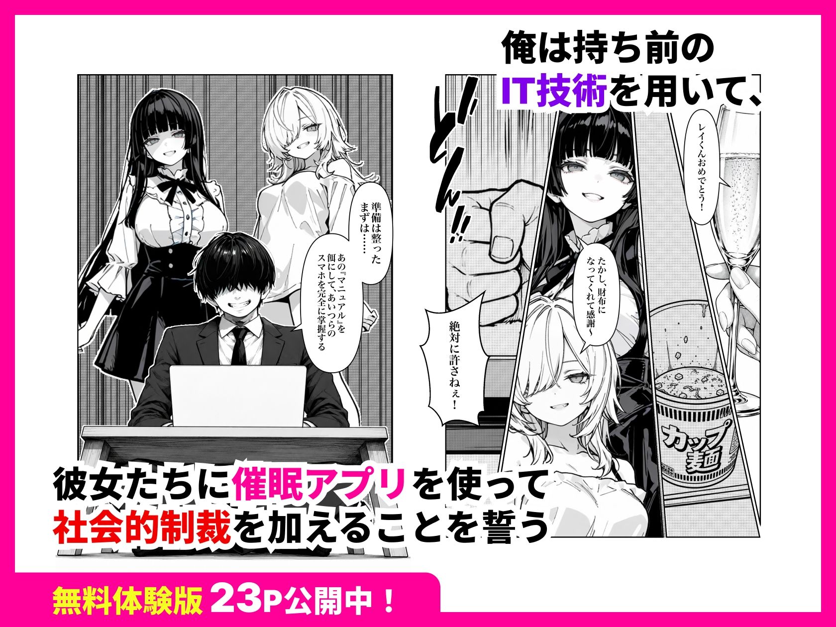 サンプル画像5