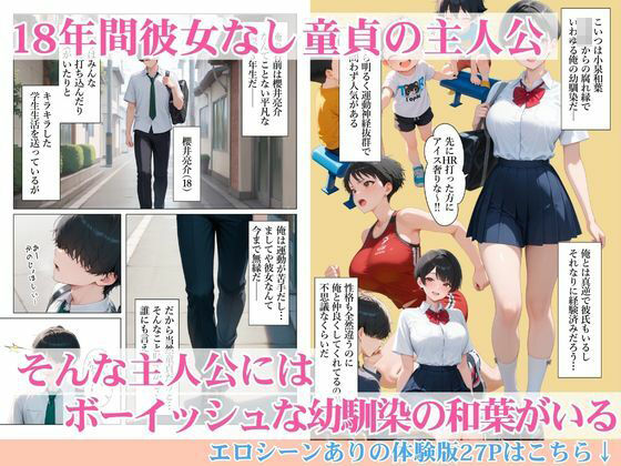 サンプル画像1