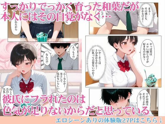 サンプル画像2
