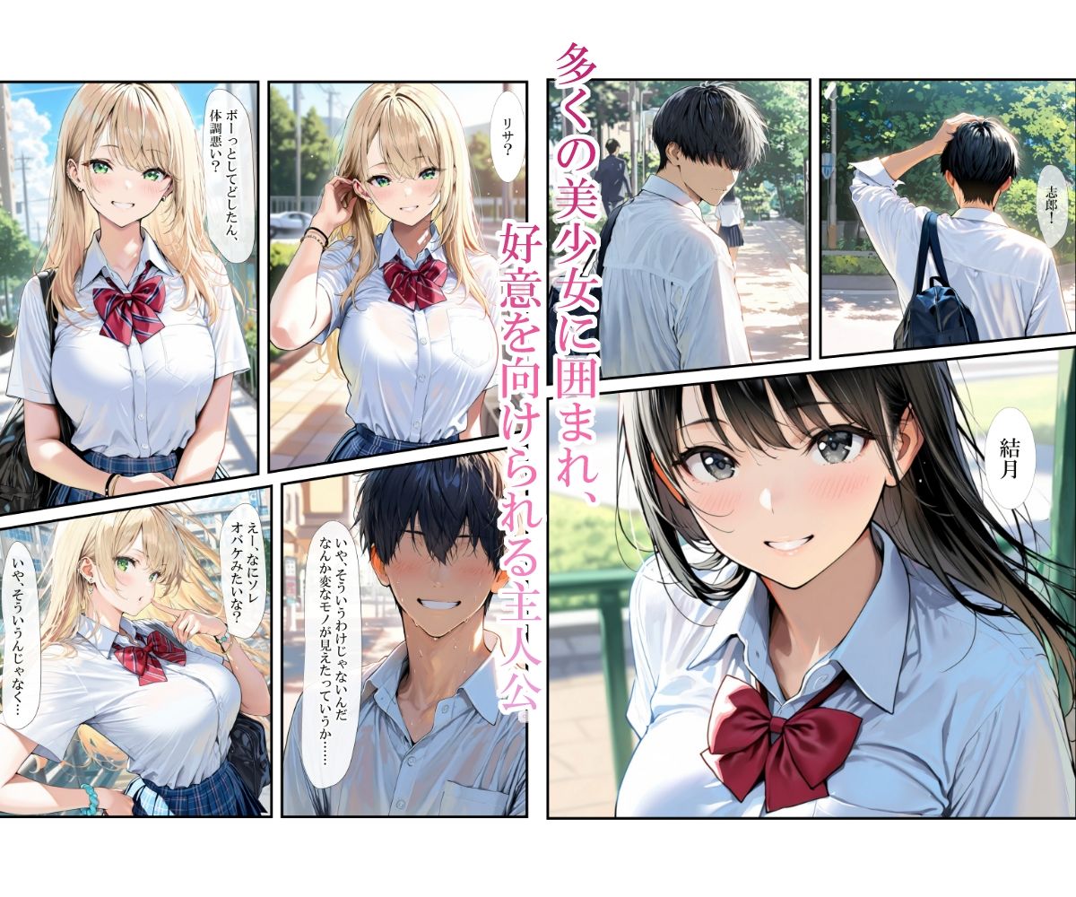 サンプル画像1