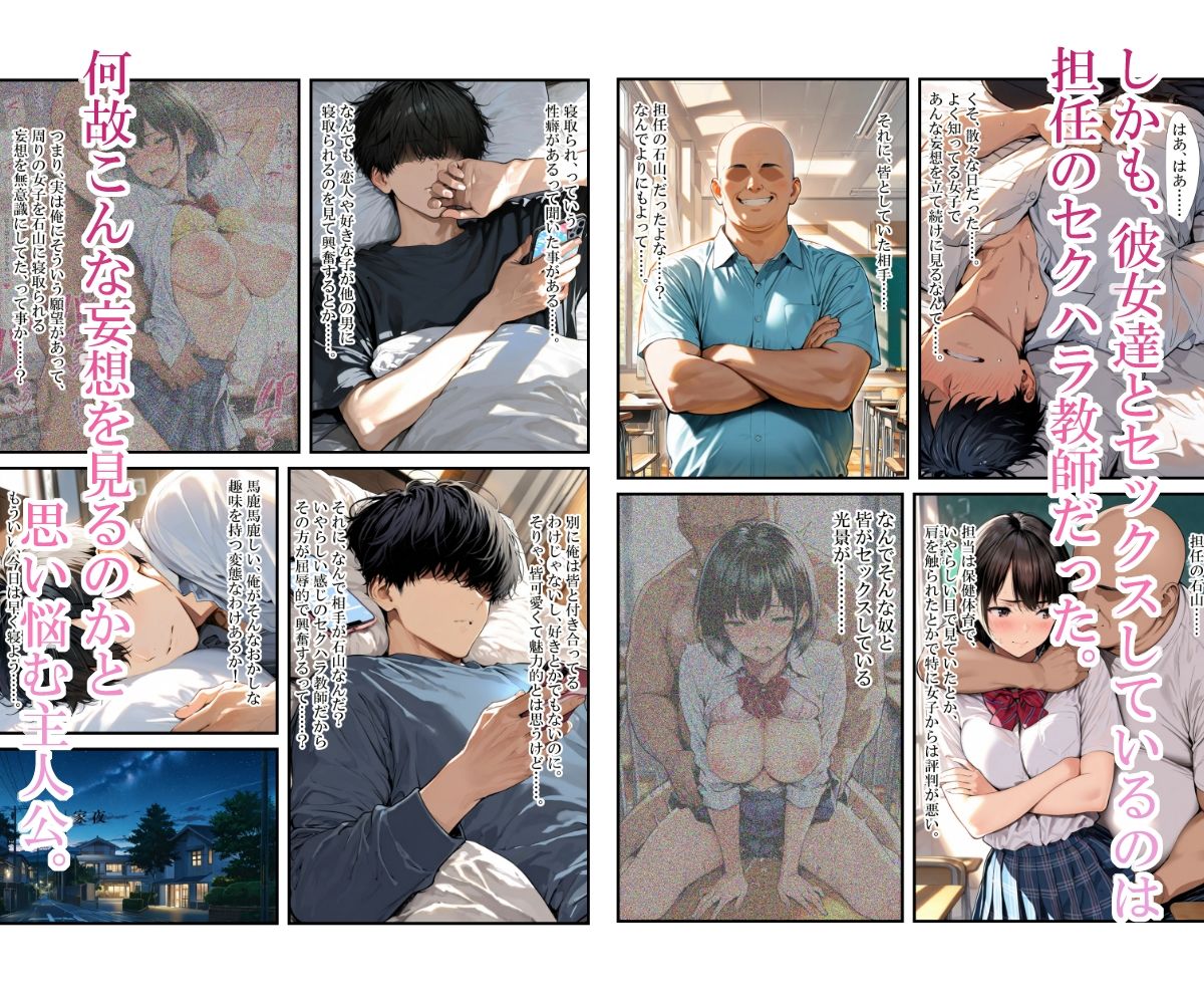 サンプル画像4