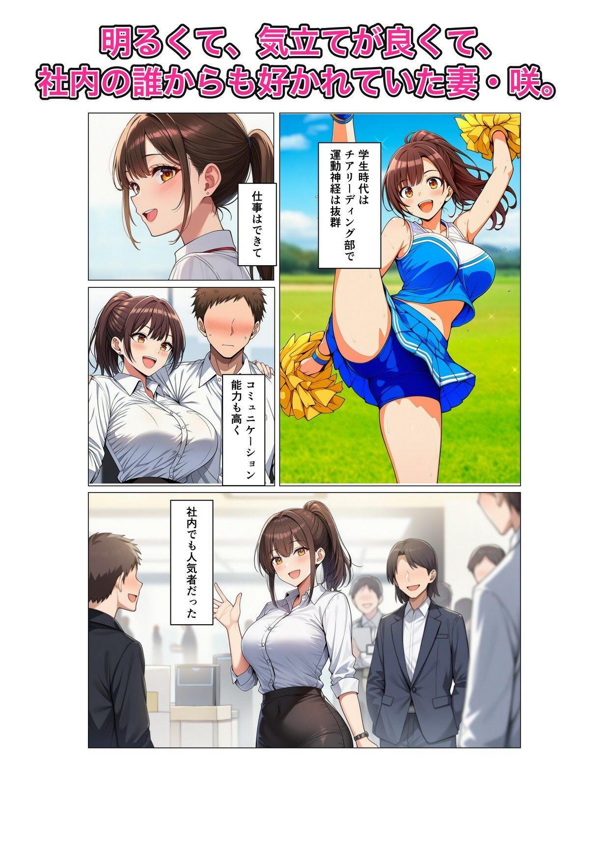 サンプル画像1
