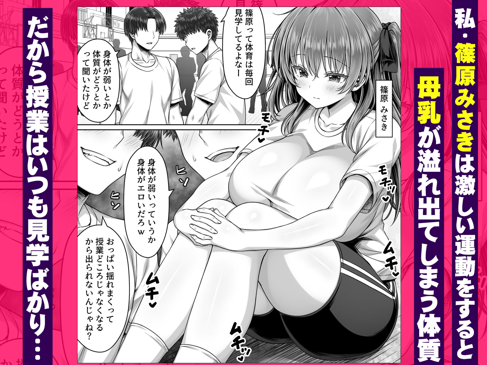 サンプル画像1