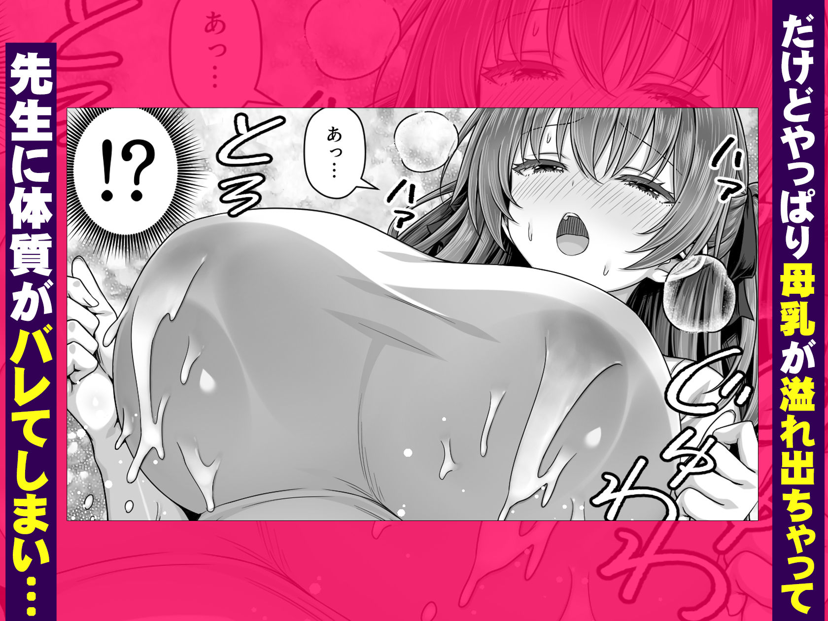 サンプル画像3