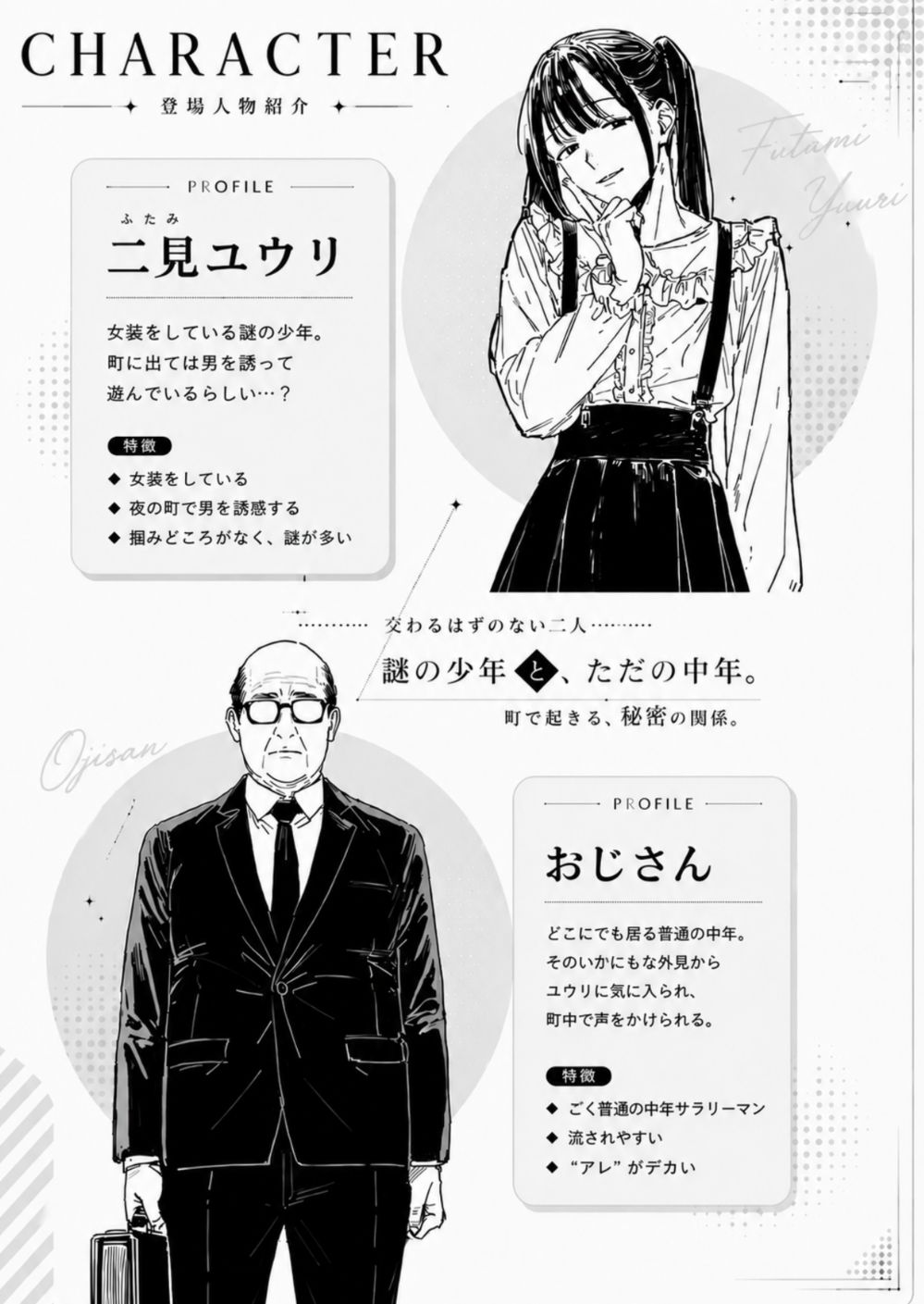 サンプル画像1