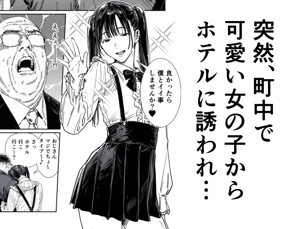 サンプル画像2