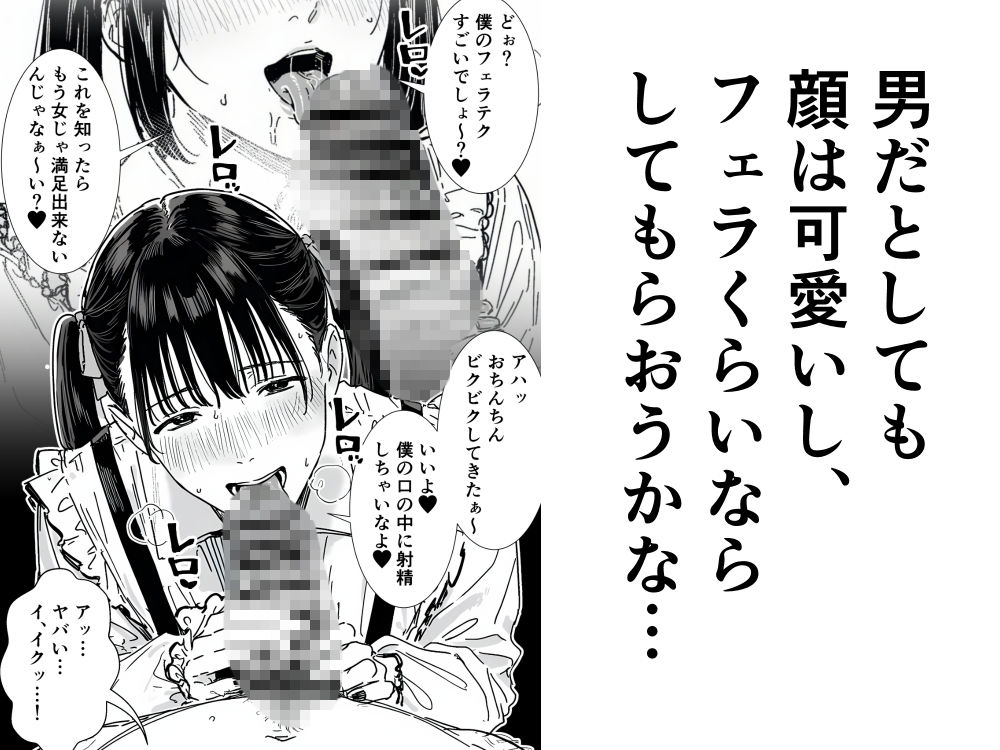 サンプル画像4