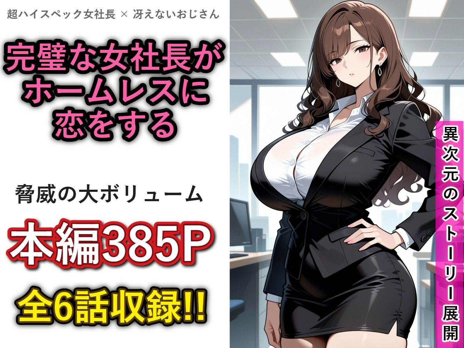 サンプル画像1