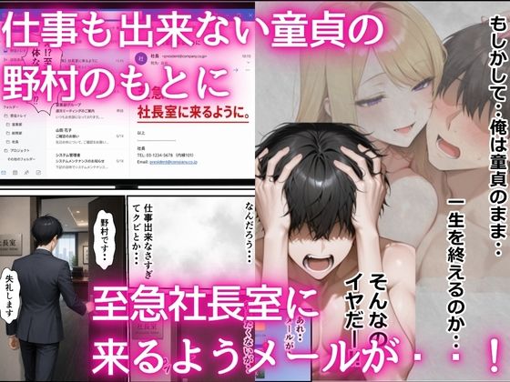 サンプル画像2
