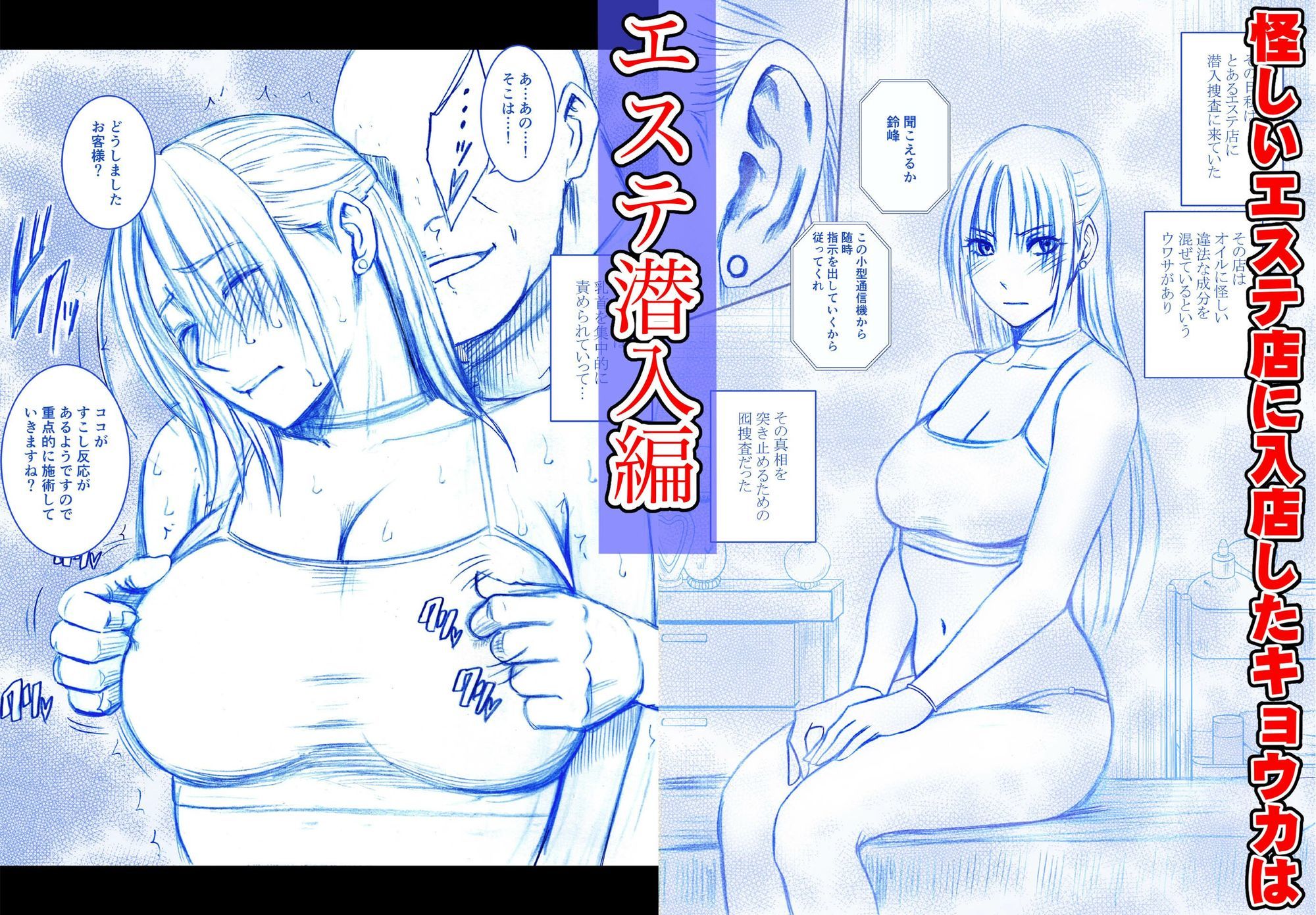 サンプル画像1