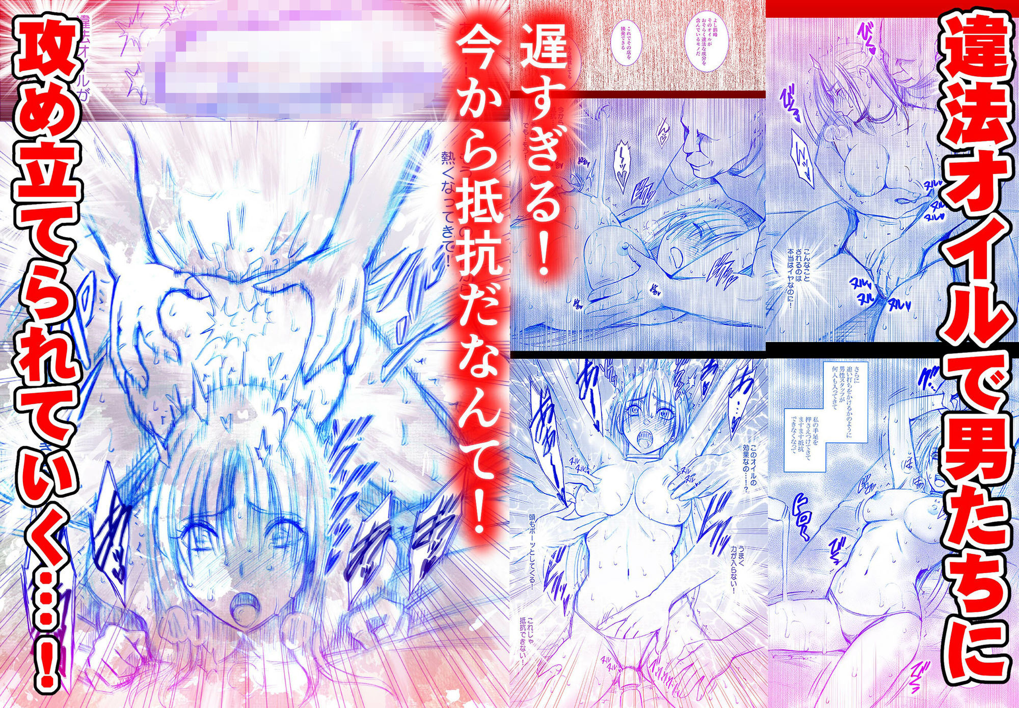 サンプル画像2