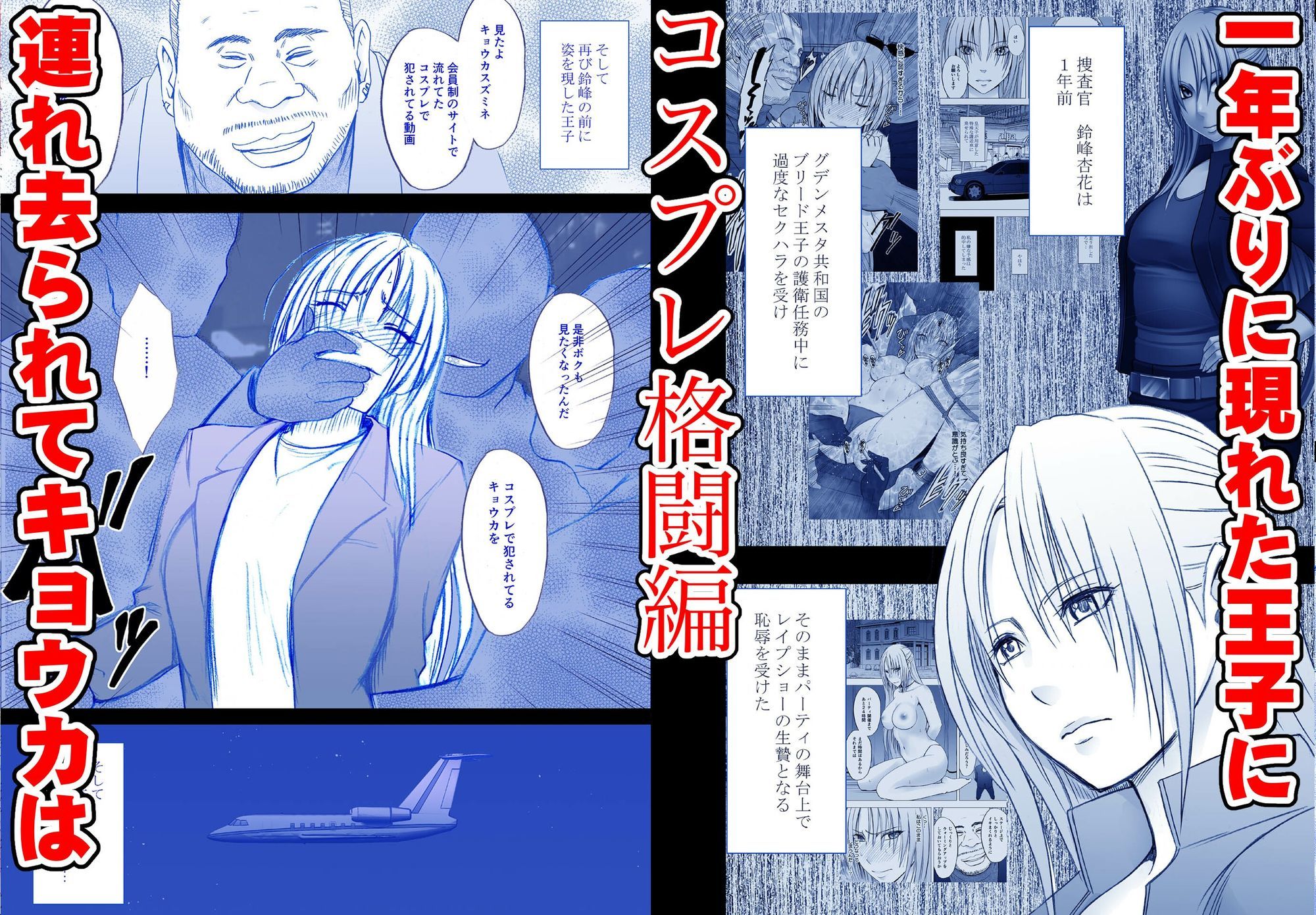 サンプル画像3
