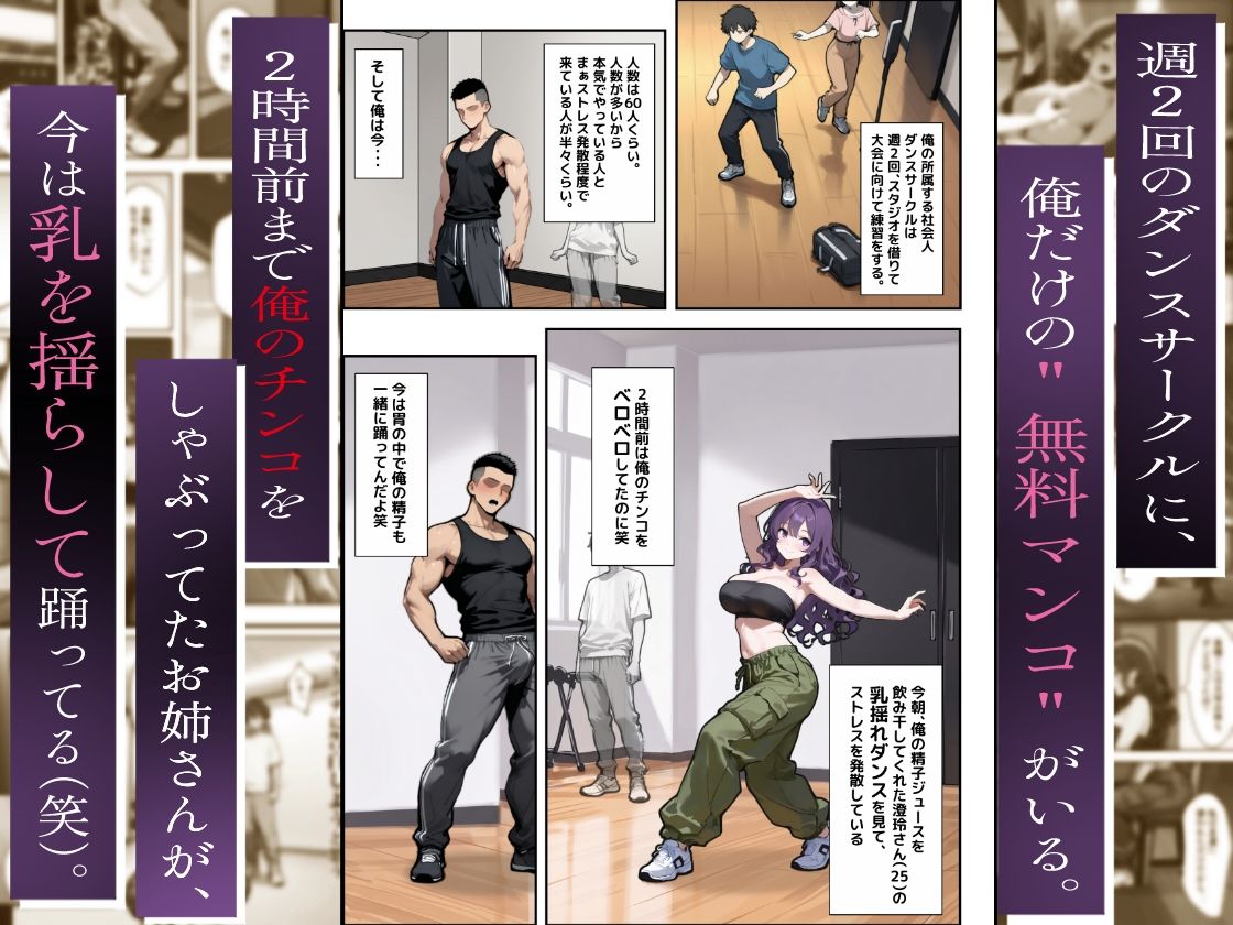 サンプル画像2