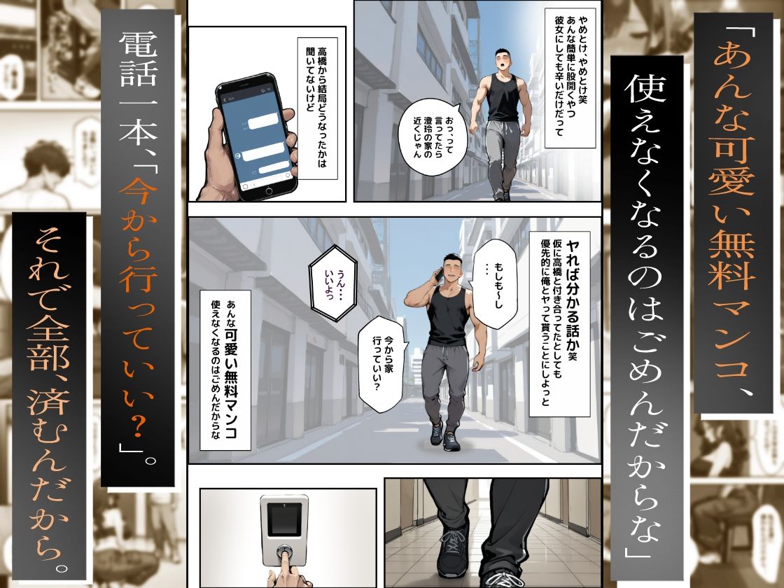 サンプル画像4