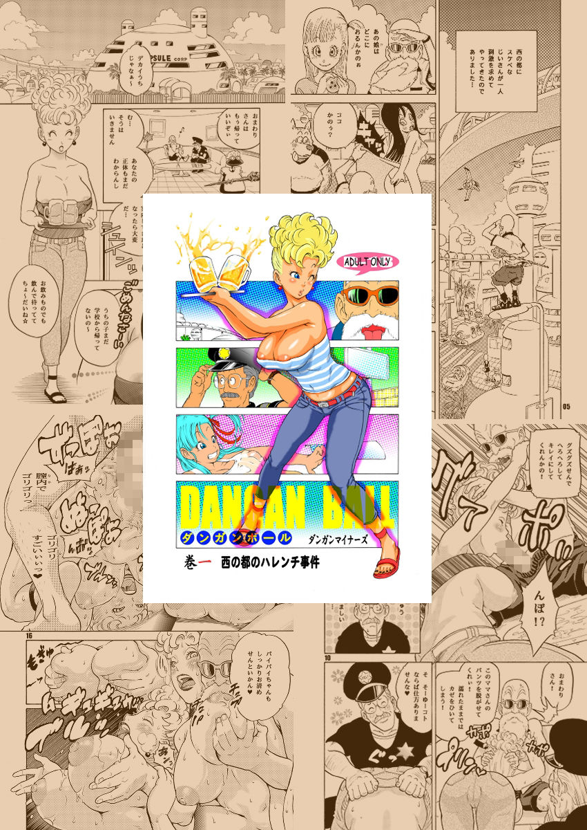 サンプル画像1