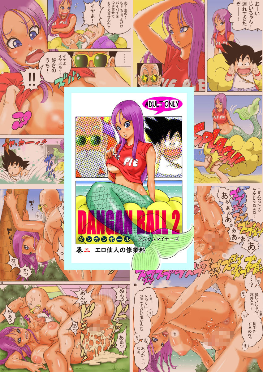 サンプル画像2