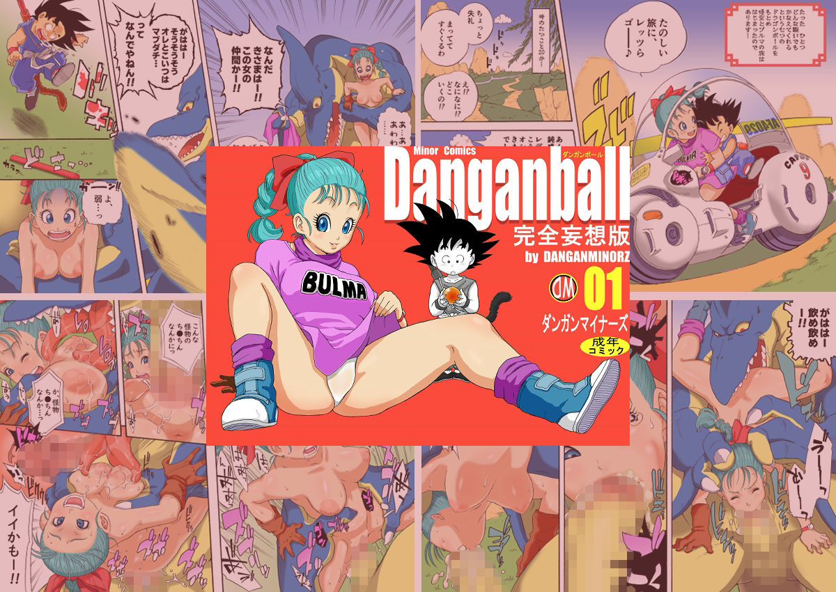 サンプル画像3