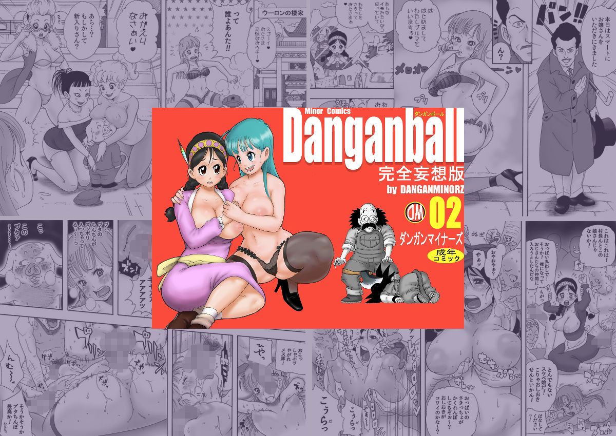 サンプル画像4