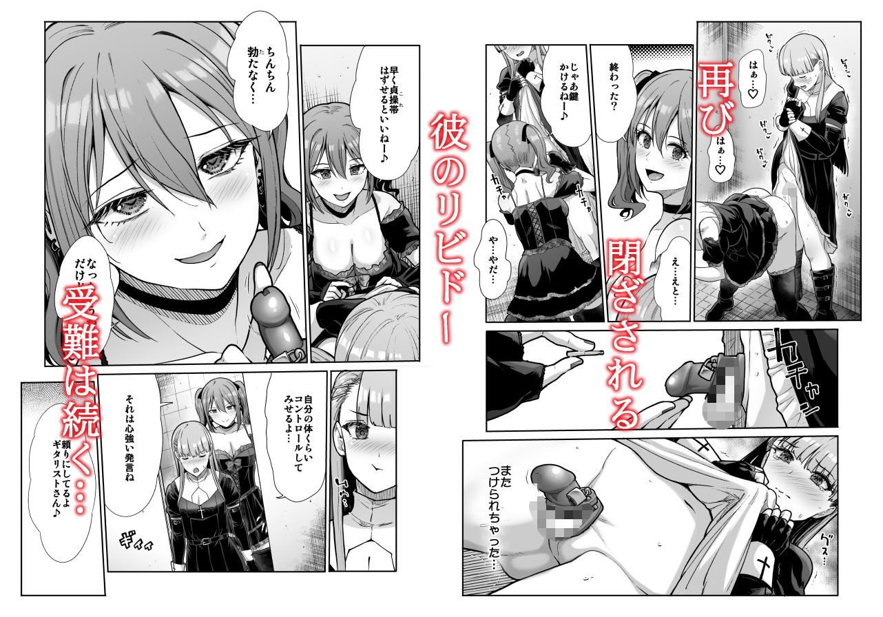 サンプル画像4