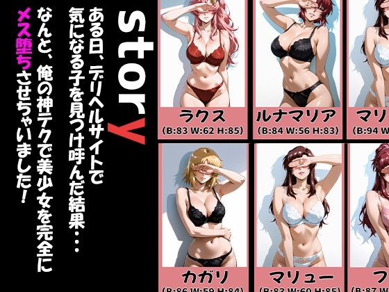 サンプル画像1