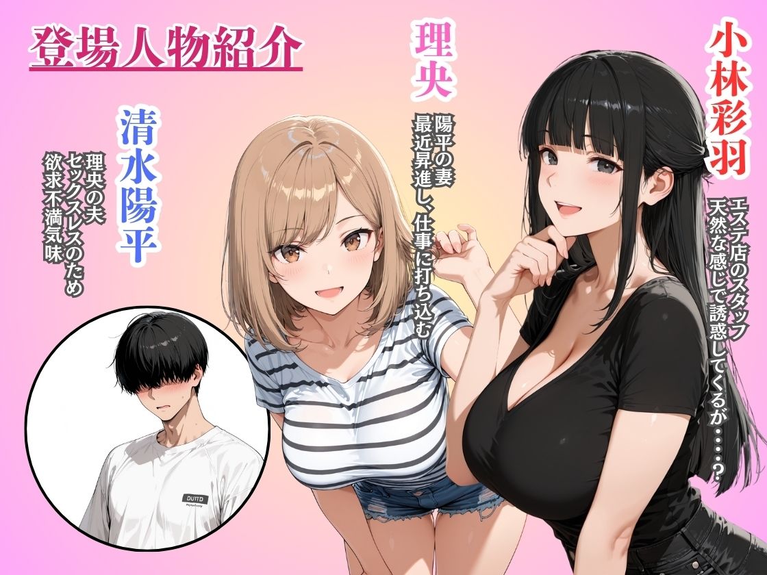 サンプル画像1