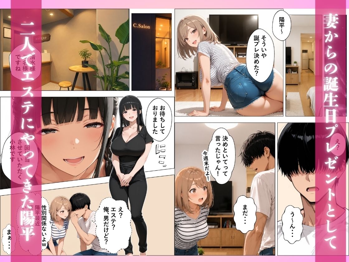 サンプル画像2