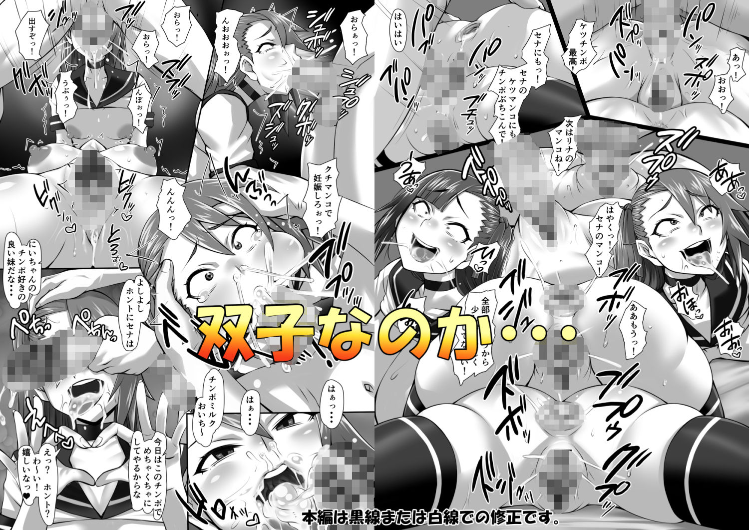 サンプル画像3