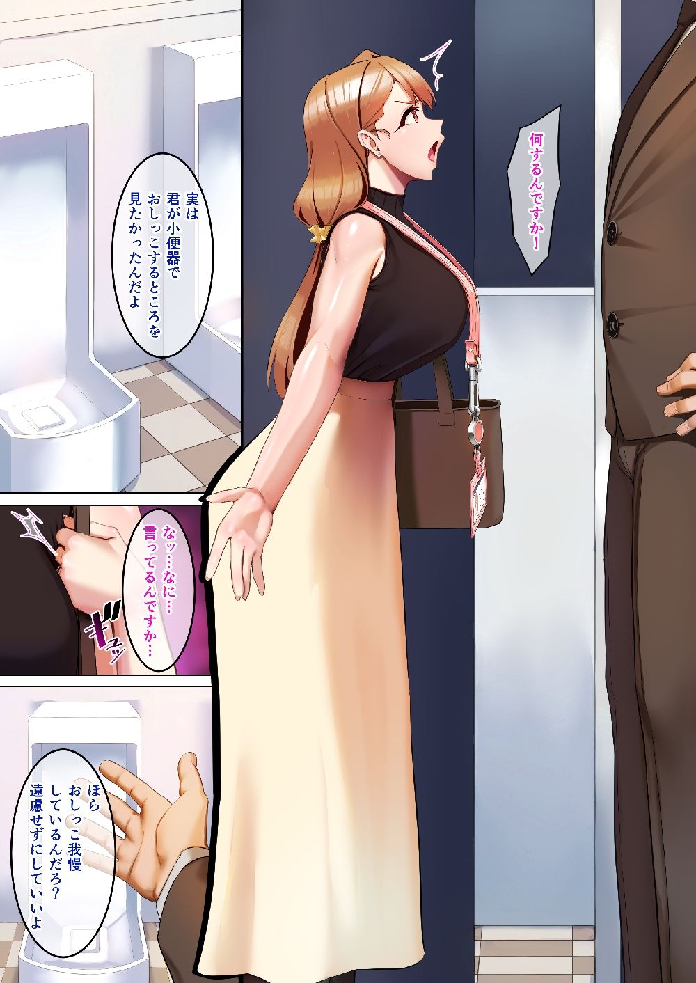サンプル画像2