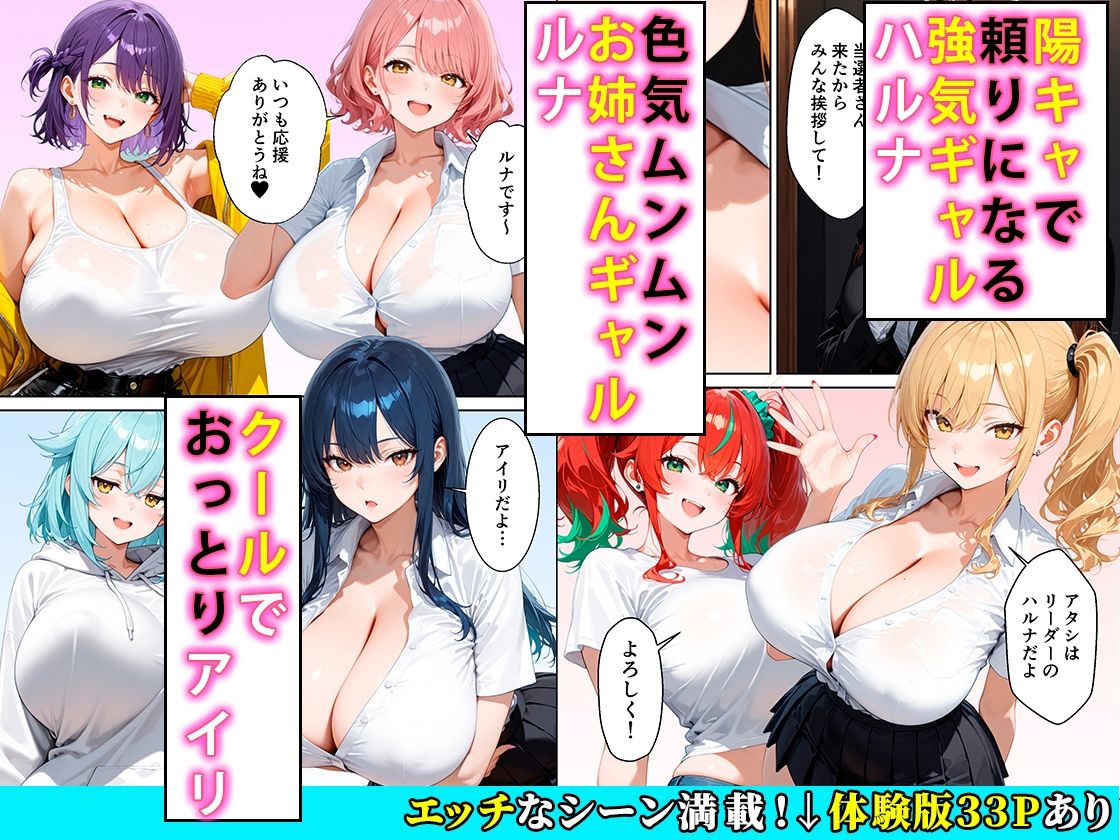 サンプル画像2